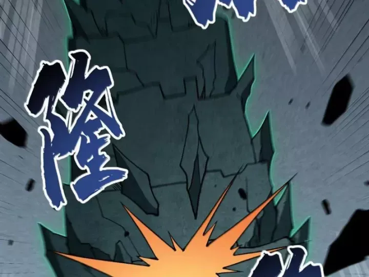 Thiên Đạo Này Cũng Không Ngốc Lắm Chap 186 - Next Chap 185