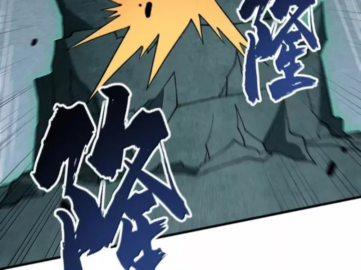 Thiên Đạo Này Cũng Không Ngốc Lắm Chap 186 - Next Chap 185