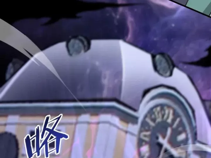 Thiên Đạo Này Cũng Không Ngốc Lắm Chap 186 - Next Chap 185