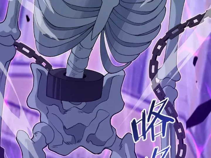 Thiên Đạo Này Cũng Không Ngốc Lắm Chap 186 - Next Chap 185