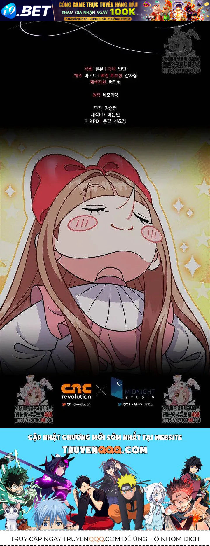 Trở Thành Người Giám Định Chất Độc Cho Thế Lực Hắc Ám Chap 84 - Next Chap 83