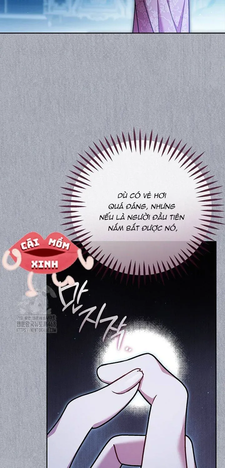 Trở Thành Người Giám Định Chất Độc Cho Thế Lực Hắc Ám Chap 84 - Next Chap 83