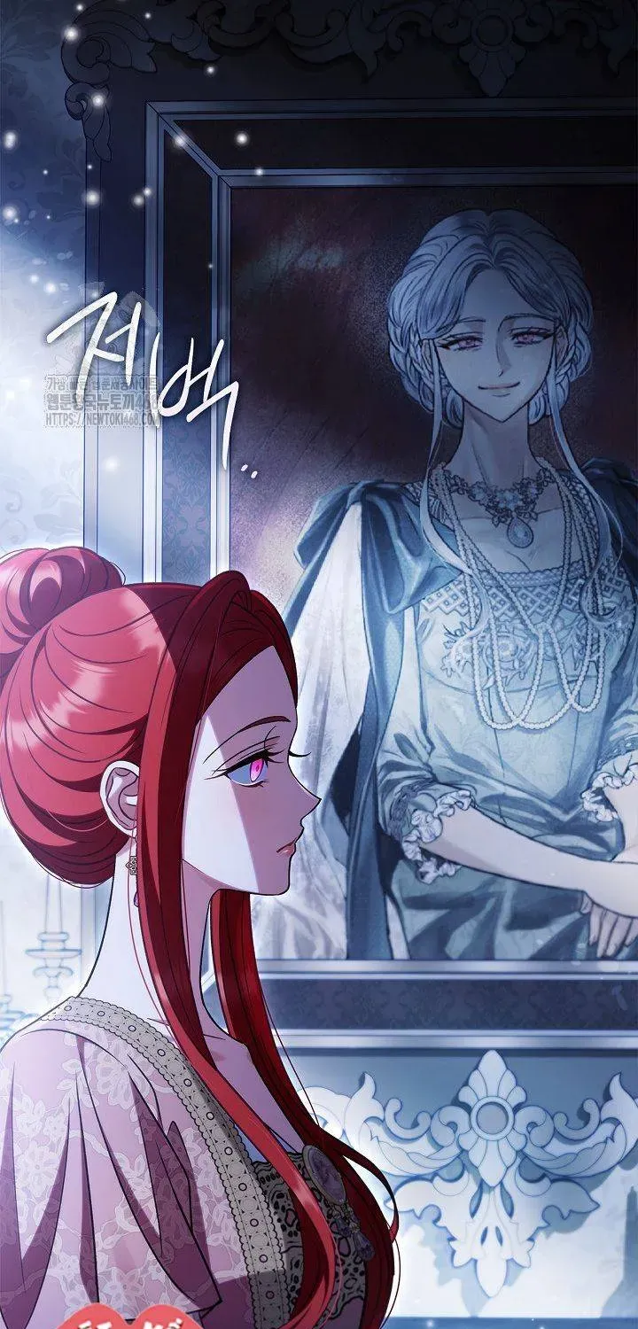 Trở Thành Người Giám Định Chất Độc Cho Thế Lực Hắc Ám Chap 84 - Next Chap 83