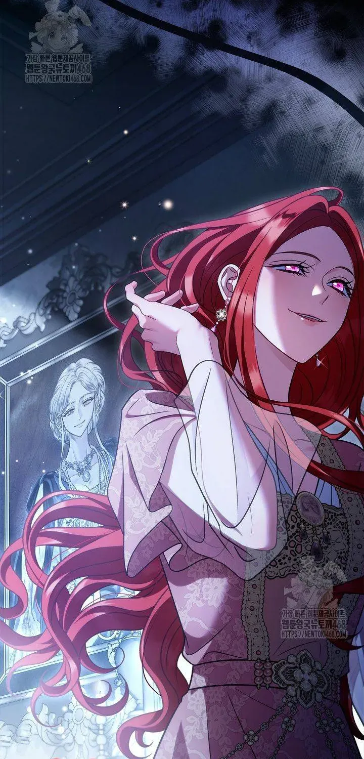 Trở Thành Người Giám Định Chất Độc Cho Thế Lực Hắc Ám Chap 84 - Next Chap 83