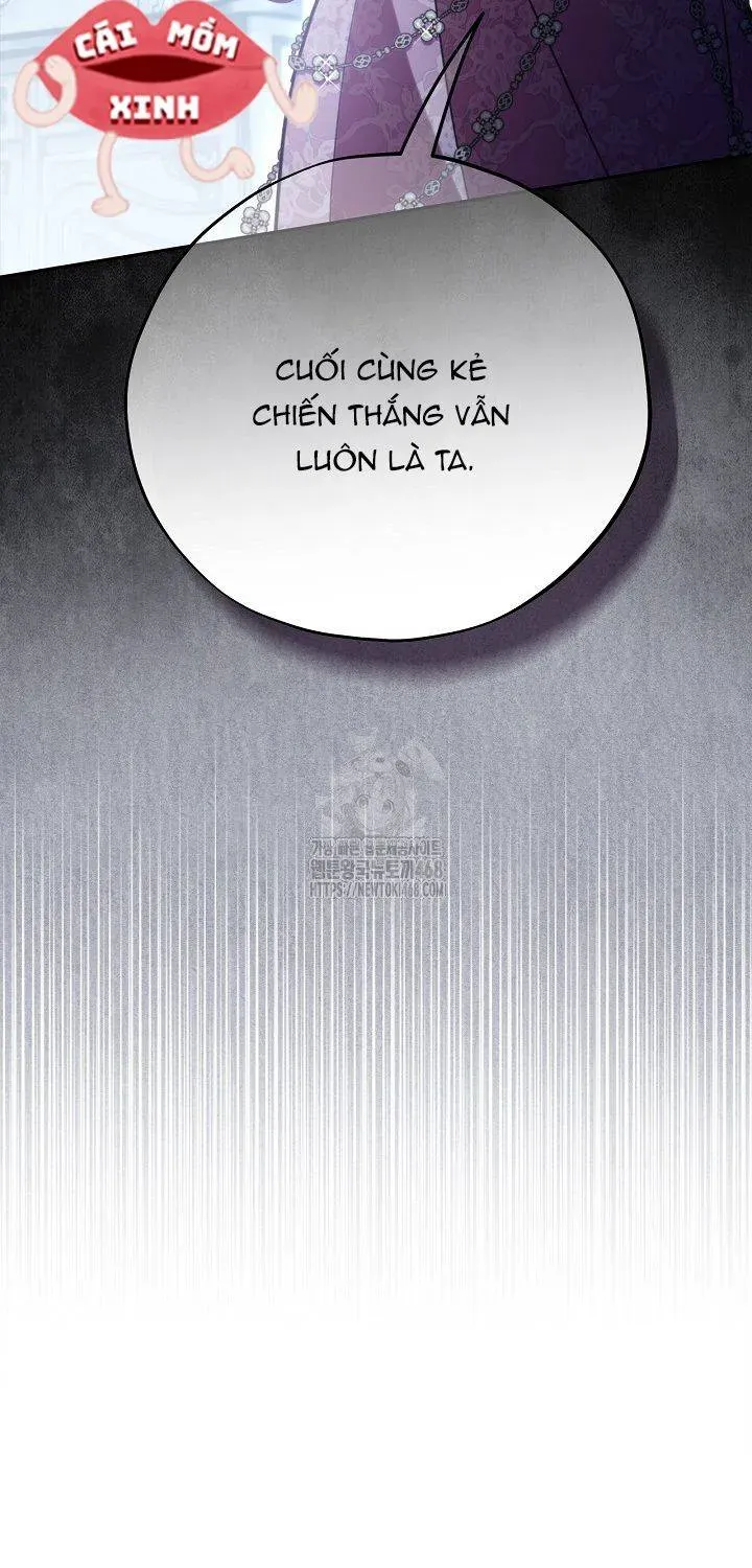 Trở Thành Người Giám Định Chất Độc Cho Thế Lực Hắc Ám Chap 84 - Next Chap 83