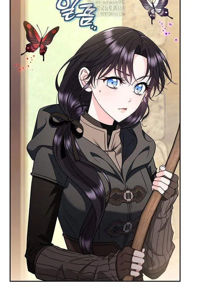 Trở Thành Người Giám Định Chất Độc Cho Thế Lực Hắc Ám Chap 84 - Next Chap 83