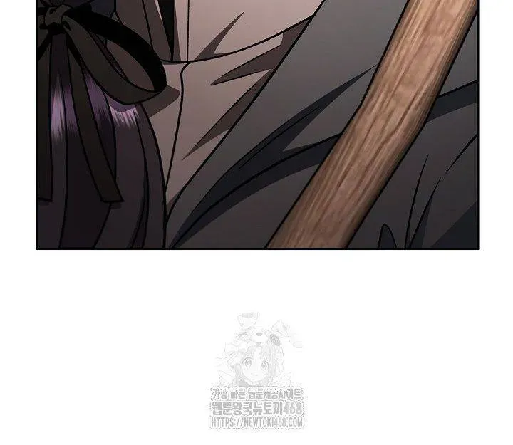 Trở Thành Người Giám Định Chất Độc Cho Thế Lực Hắc Ám Chap 84 - Next Chap 83