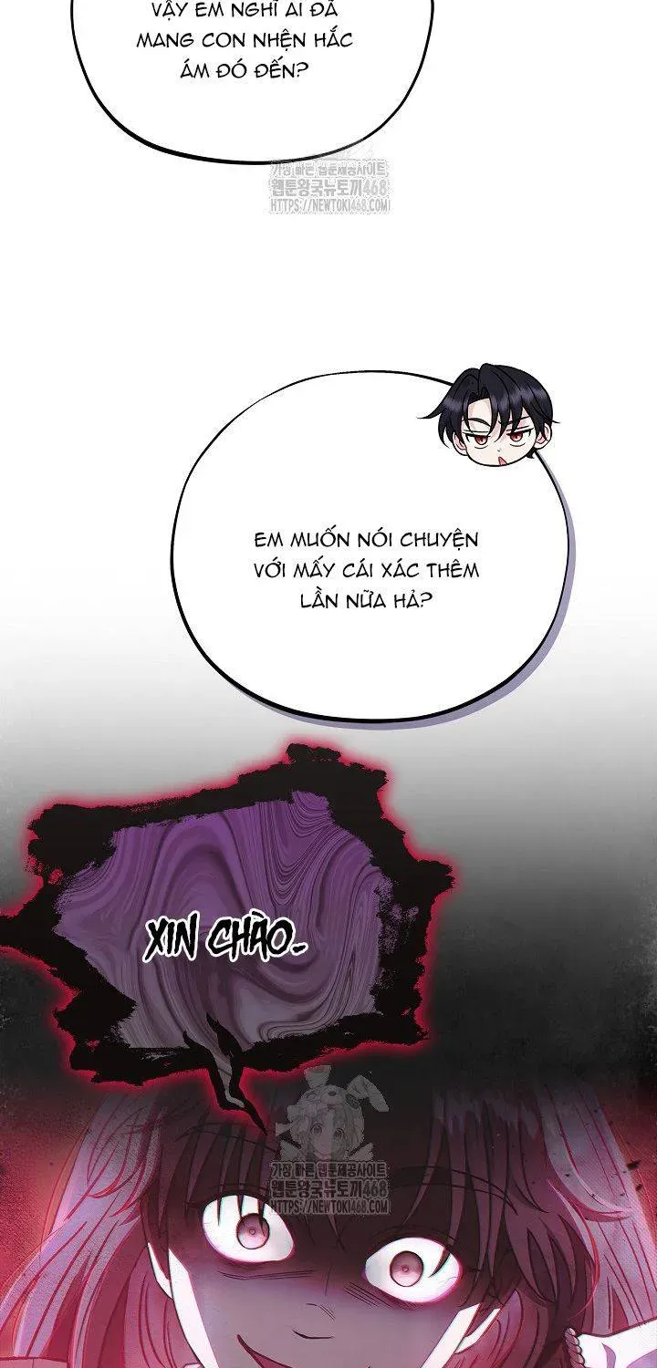 Trở Thành Người Giám Định Chất Độc Cho Thế Lực Hắc Ám Chap 84 - Next Chap 83