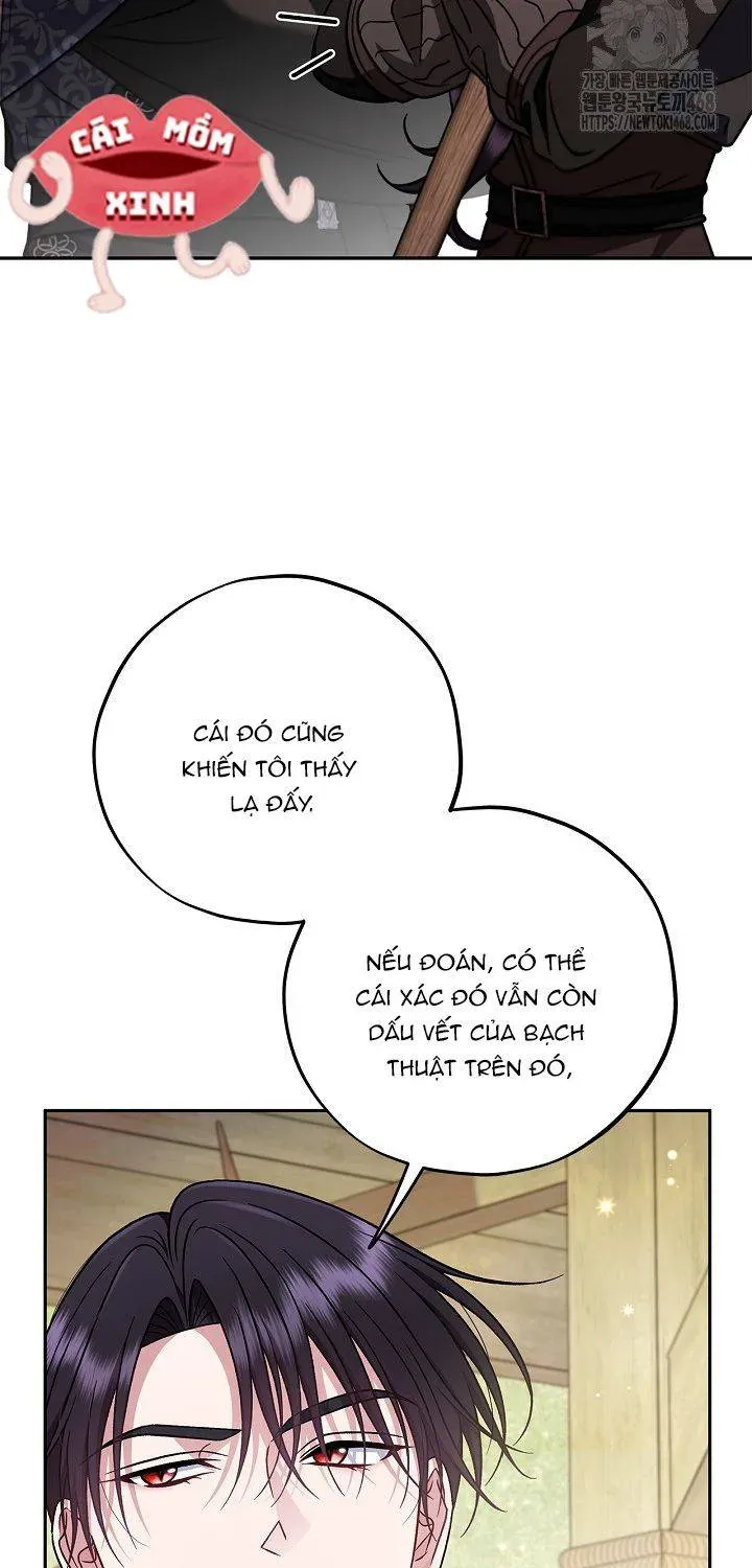 Trở Thành Người Giám Định Chất Độc Cho Thế Lực Hắc Ám Chap 84 - Next Chap 83