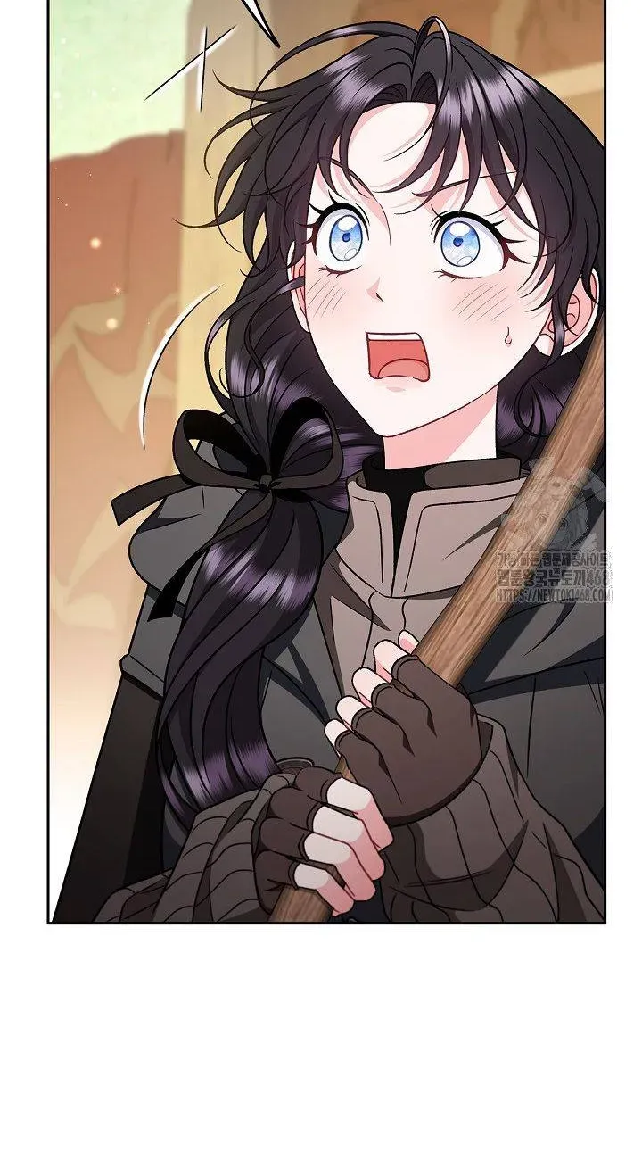 Trở Thành Người Giám Định Chất Độc Cho Thế Lực Hắc Ám Chap 84 - Next Chap 83