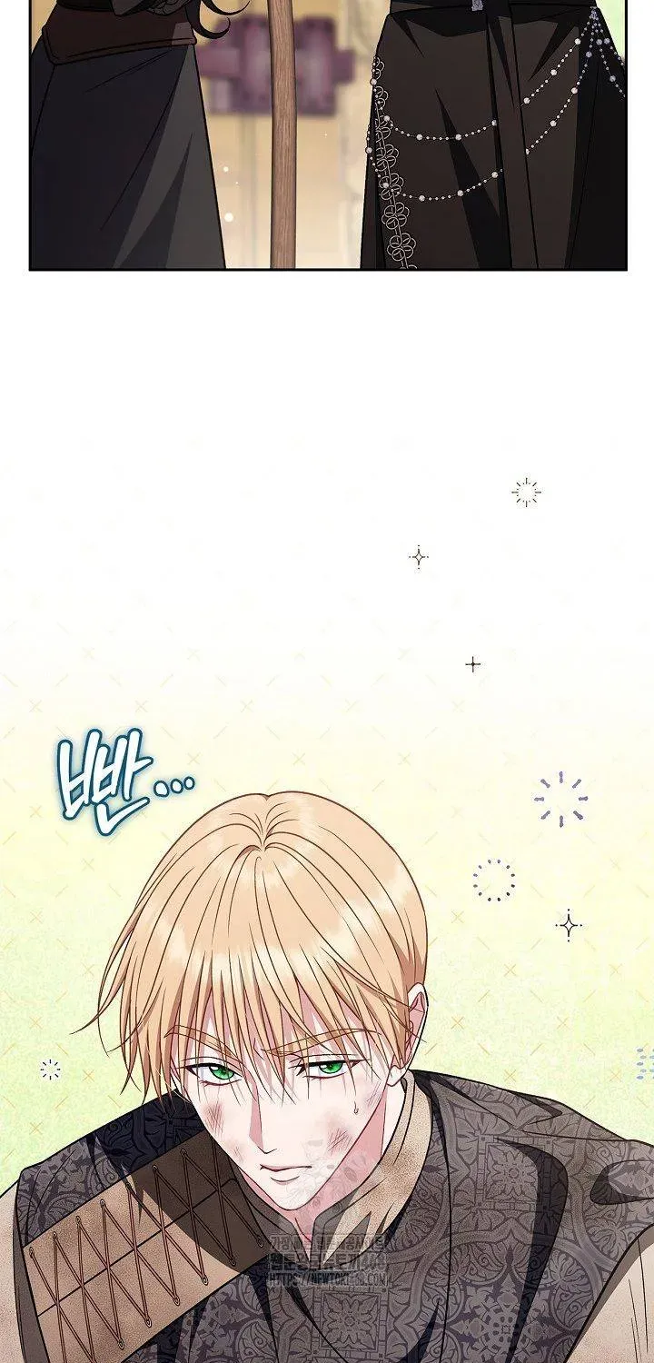 Trở Thành Người Giám Định Chất Độc Cho Thế Lực Hắc Ám Chap 84 - Next Chap 83