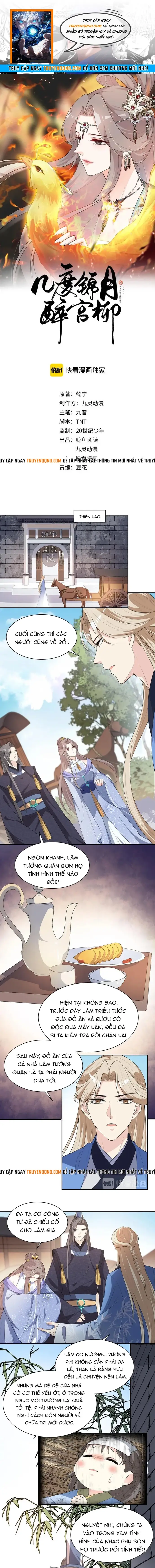 Trùng Sinh Chuyên Sủng Độc Phi Của Nhiếp Chính Vương Chap 150 - Next Chap 149