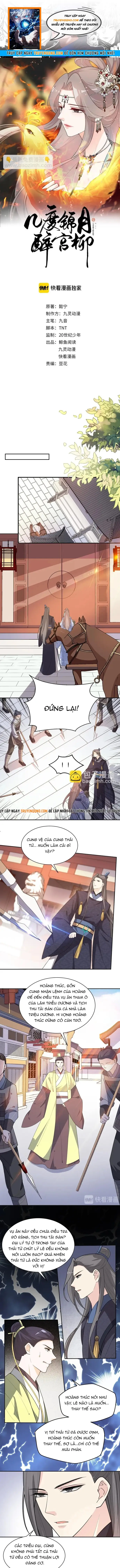 Trùng Sinh Chuyên Sủng Độc Phi Của Nhiếp Chính Vương Chap 151 - Next Chap 150