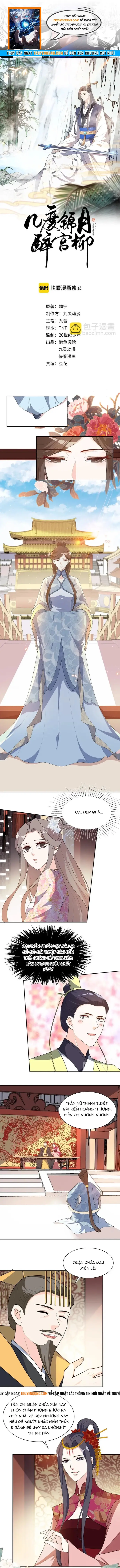 Trùng Sinh Chuyên Sủng Độc Phi Của Nhiếp Chính Vương Chap 157 - Next Chap 156