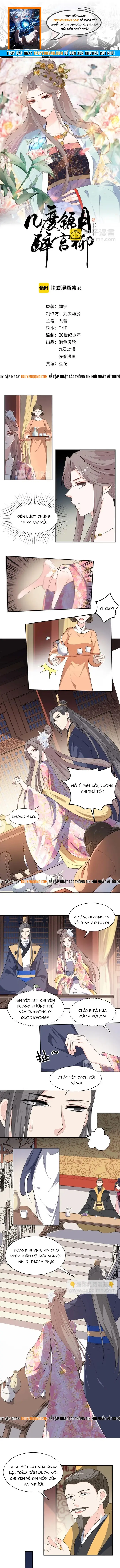 Trùng Sinh Chuyên Sủng Độc Phi Của Nhiếp Chính Vương Chap 158 - Next Chap 157