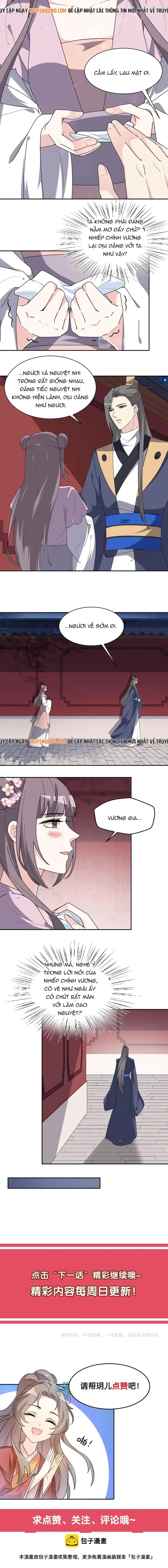 Trùng Sinh Chuyên Sủng Độc Phi Của Nhiếp Chính Vương Chap 158 - Next Chap 157