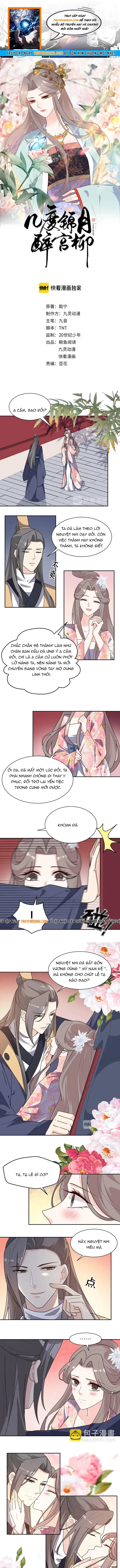 Trùng Sinh Chuyên Sủng Độc Phi Của Nhiếp Chính Vương Chap 159 - Next Chap 158