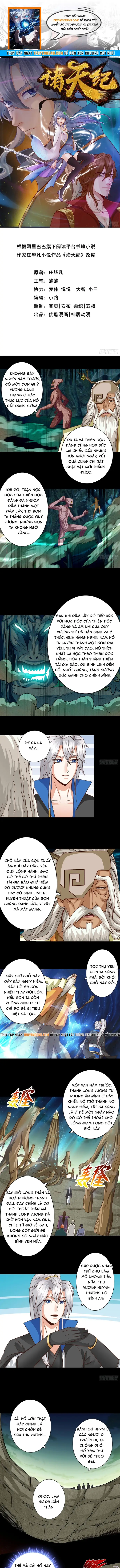 Chư Thiên Ký Chap 382 - Next Chap 381