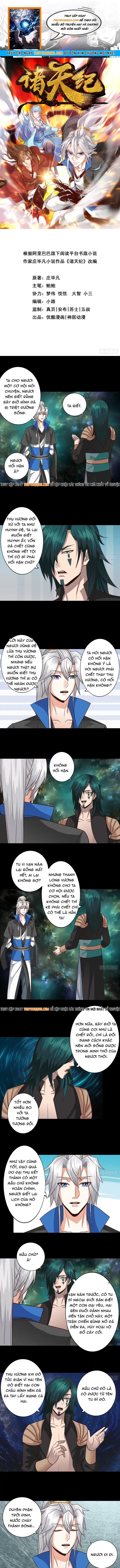 Chư Thiên Ký Chap 385 - Next Chap 384