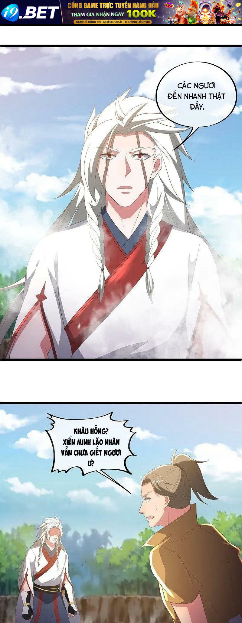 Chiến Hồn Tuyệt Thế Chap 546 - Next Chap 545