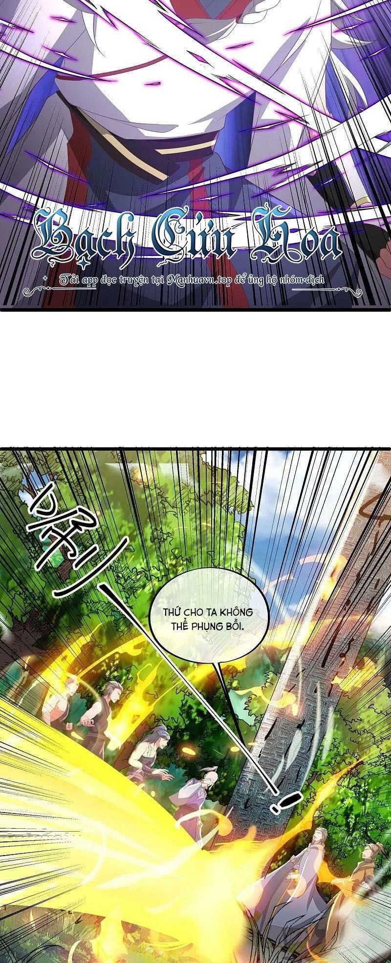 Chiến Hồn Tuyệt Thế Chap 546 - Next Chap 545