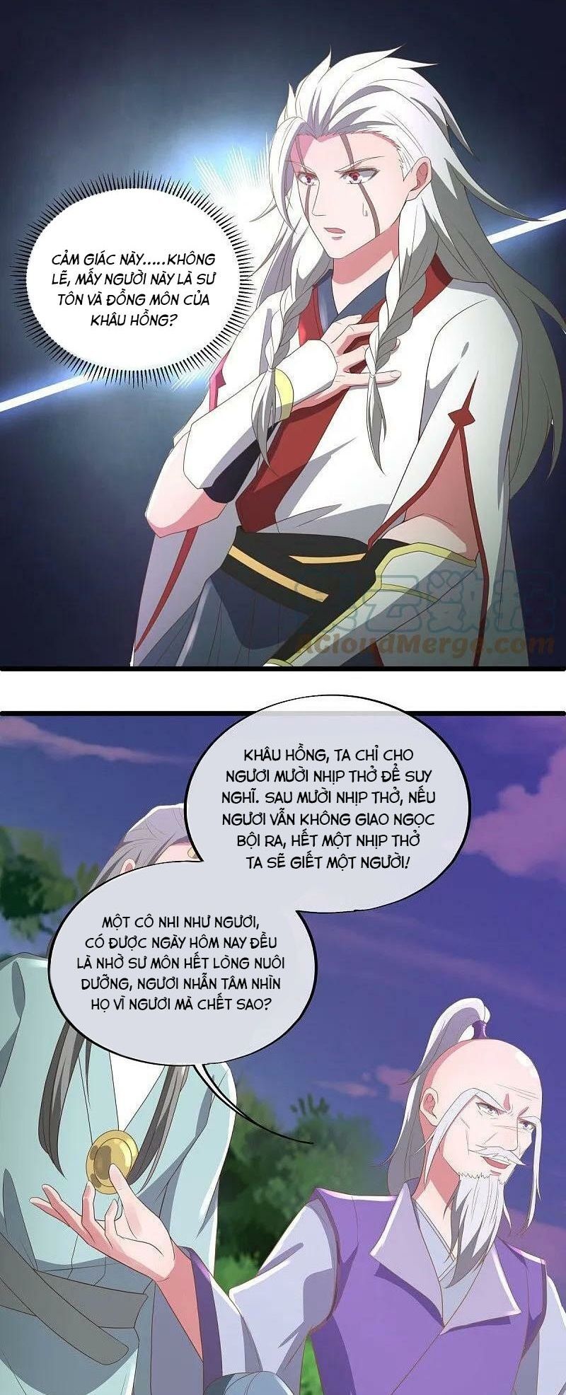 Chiến Hồn Tuyệt Thế Chap 546 - Next Chap 545