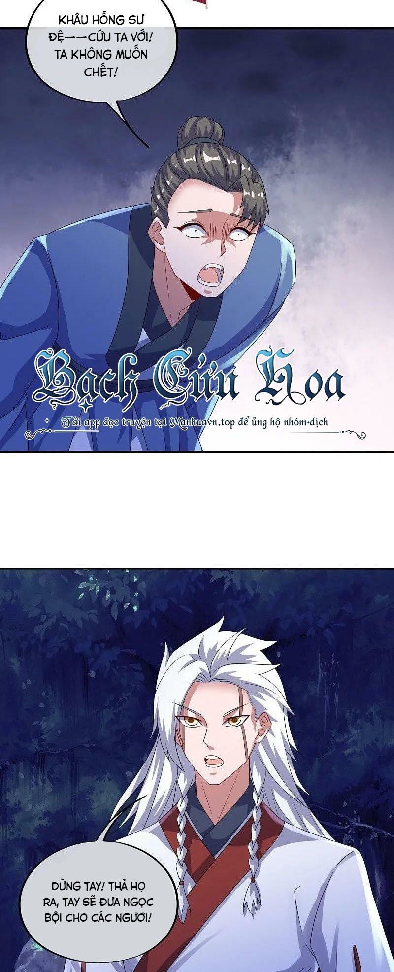 Chiến Hồn Tuyệt Thế Chap 546 - Next Chap 545