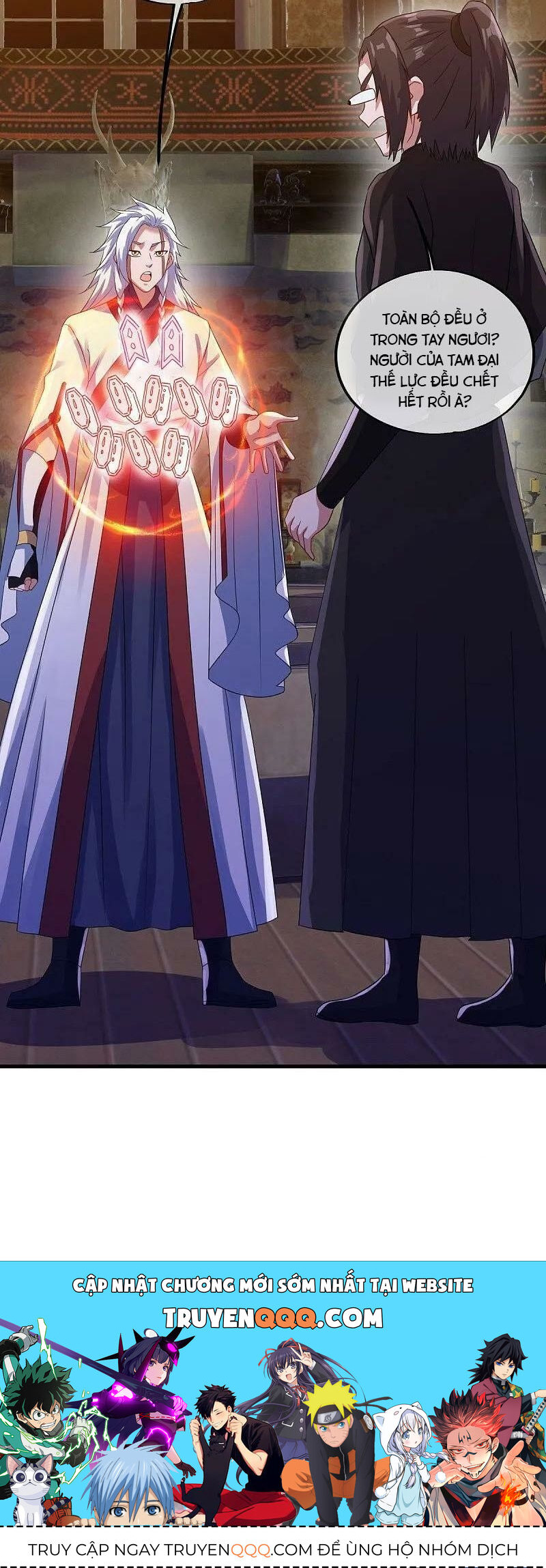Chiến Hồn Tuyệt Thế Chap 546 - Next Chap 545