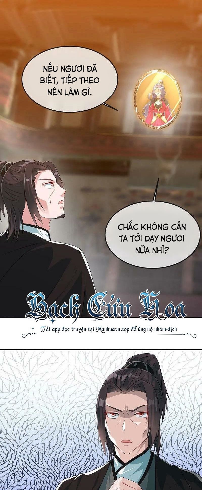 Chiến Hồn Tuyệt Thế Chap 547 - Next Chap 546