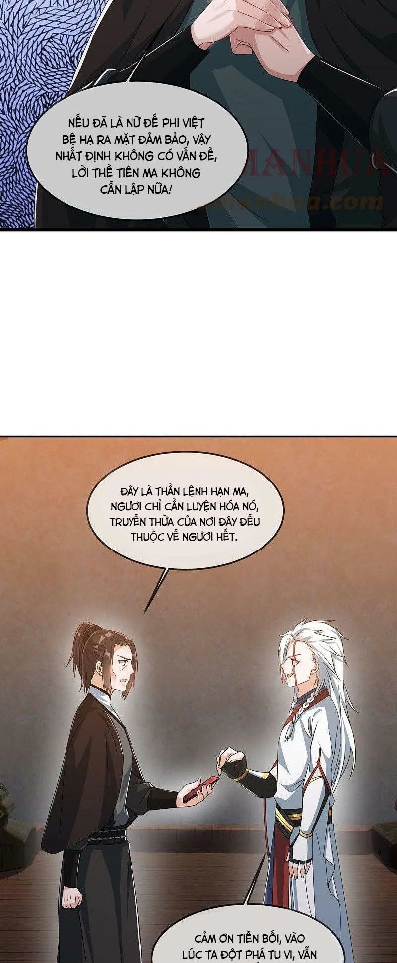 Chiến Hồn Tuyệt Thế Chap 547 - Next Chap 546