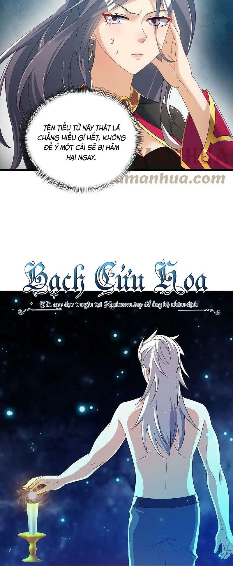 Chiến Hồn Tuyệt Thế Chap 547 - Next Chap 546