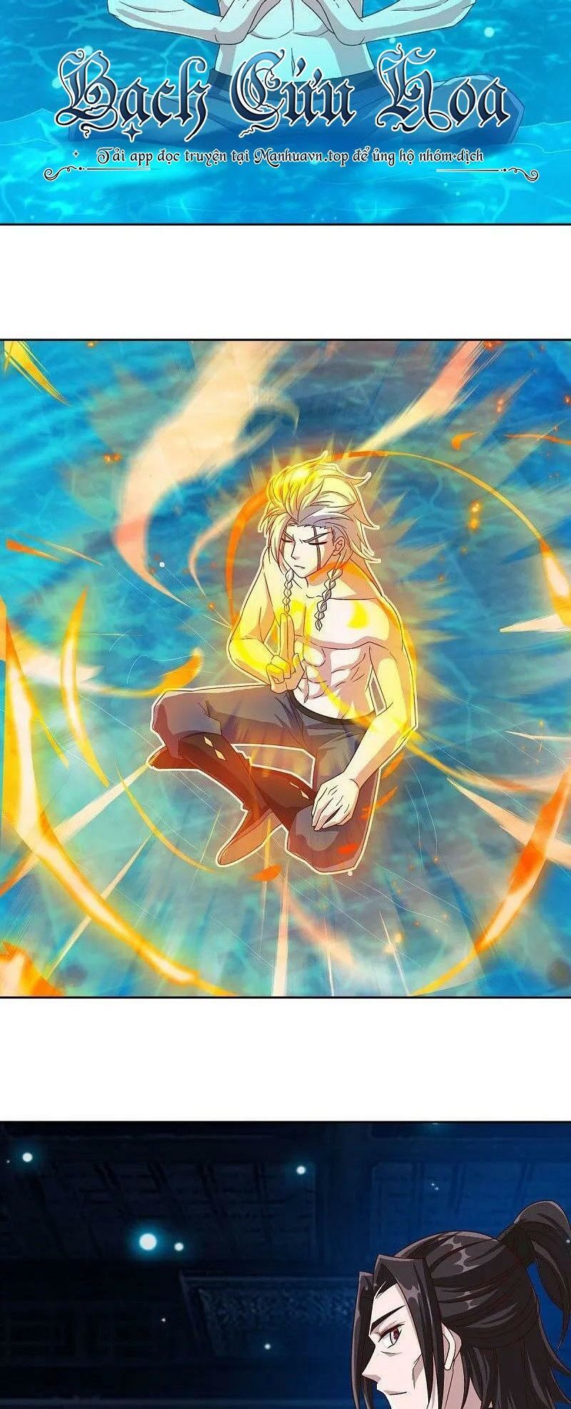 Chiến Hồn Tuyệt Thế Chap 547 - Next Chap 546