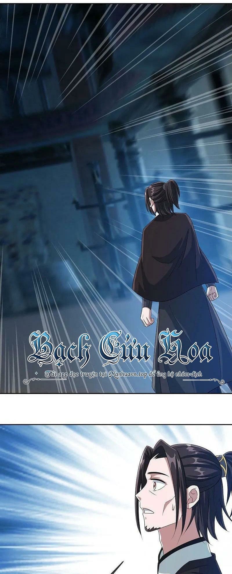 Chiến Hồn Tuyệt Thế Chap 547 - Next Chap 546