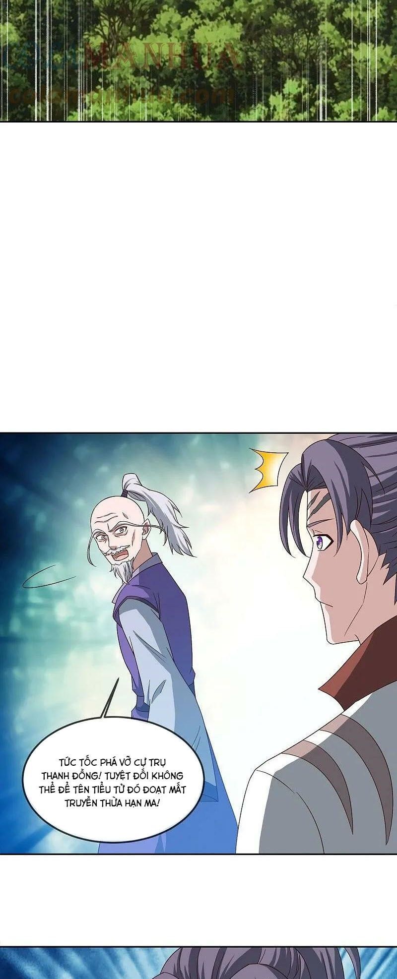 Chiến Hồn Tuyệt Thế Chap 547 - Next Chap 546