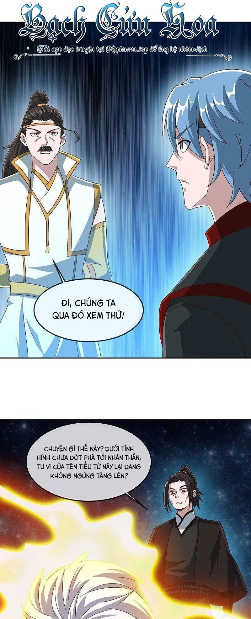 Chiến Hồn Tuyệt Thế Chap 547 - Next Chap 546