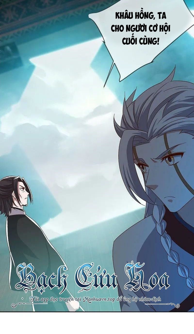 Chiến Hồn Tuyệt Thế Chap 547 - Next Chap 546