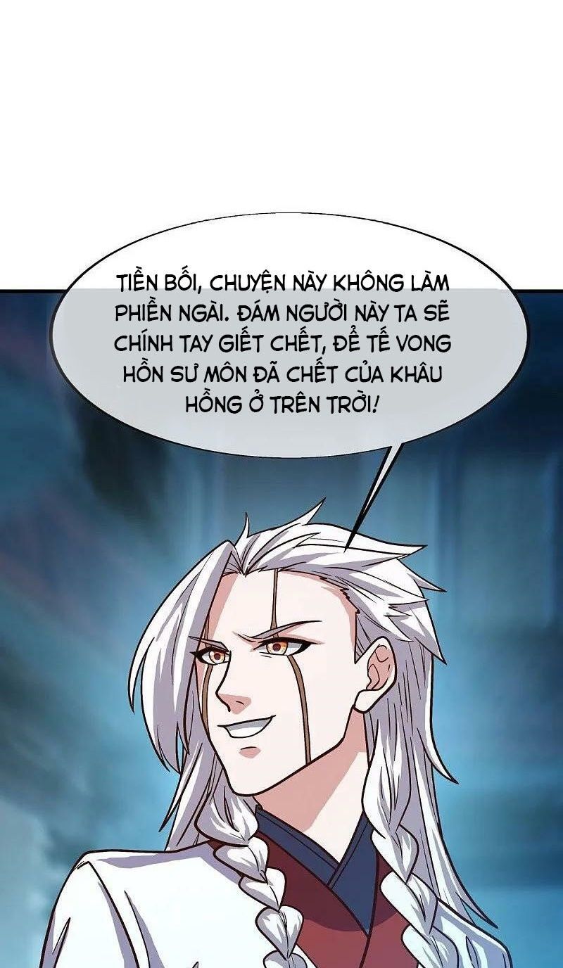 Chiến Hồn Tuyệt Thế Chap 547 - Next Chap 546
