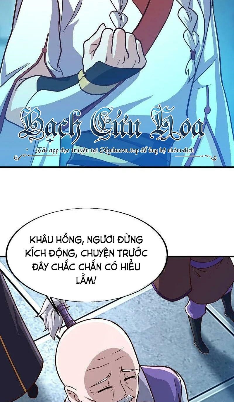 Chiến Hồn Tuyệt Thế Chap 547 - Next Chap 546