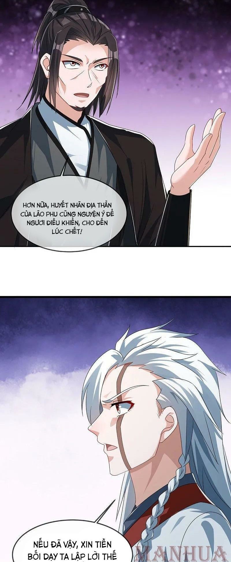 Chiến Hồn Tuyệt Thế Chap 547 - Next Chap 546