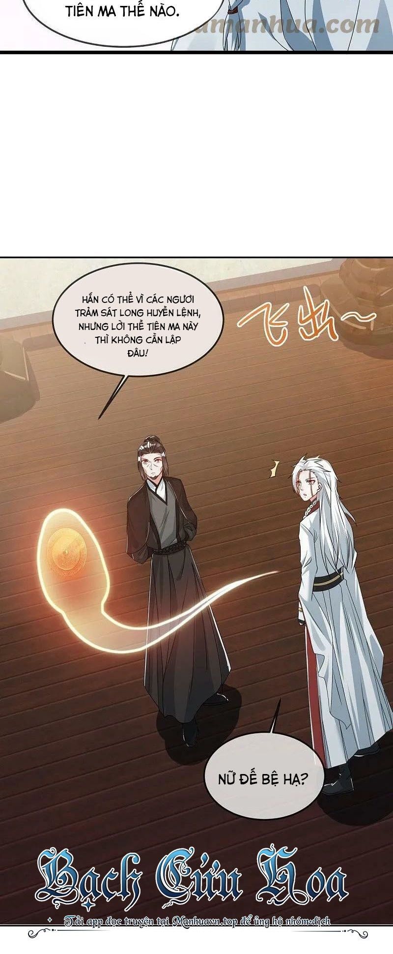 Chiến Hồn Tuyệt Thế Chap 547 - Next Chap 546