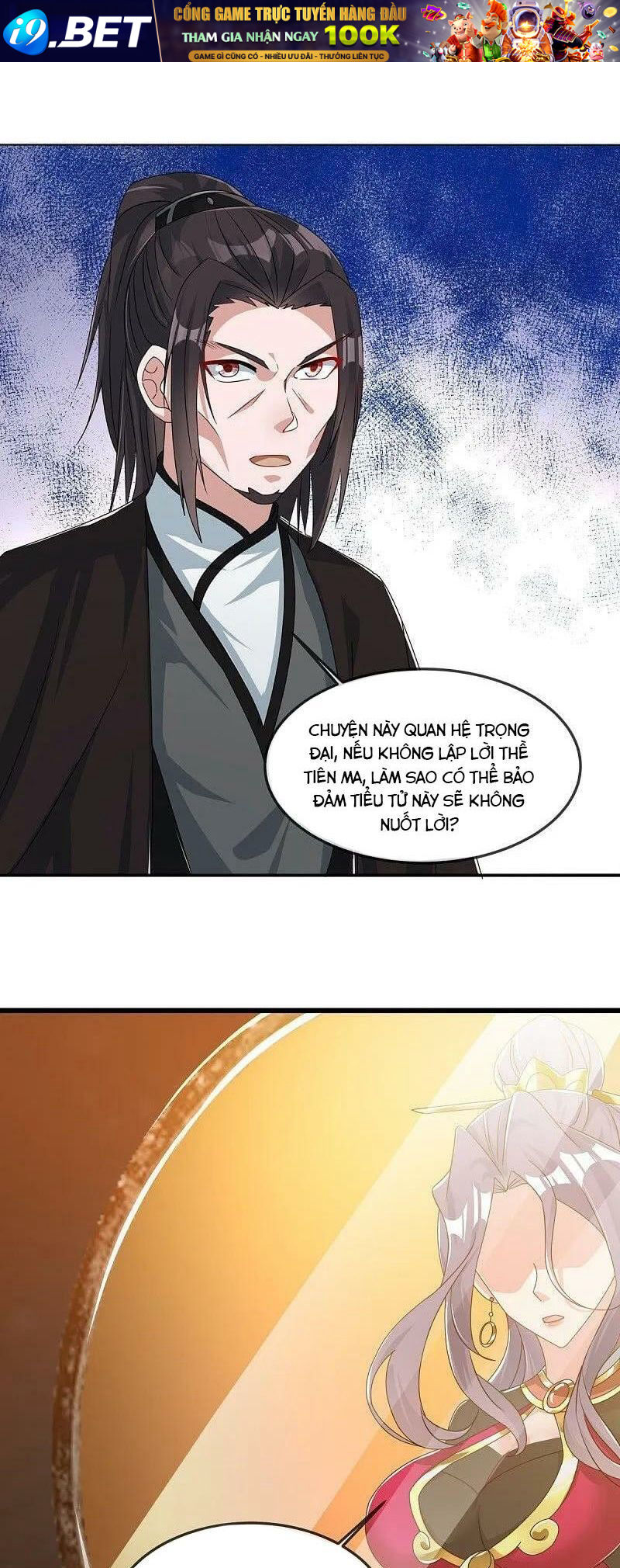 Chiến Hồn Tuyệt Thế Chap 547 - Next Chap 546