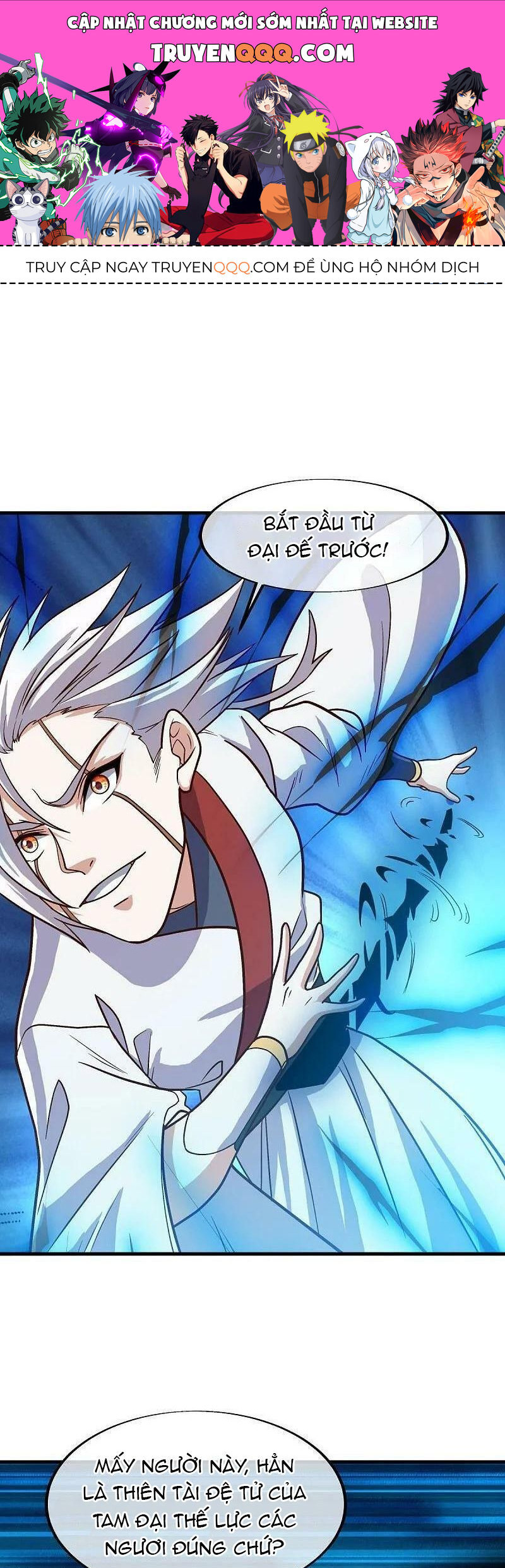 Chiến Hồn Tuyệt Thế Chap 548 - Next Chap 547