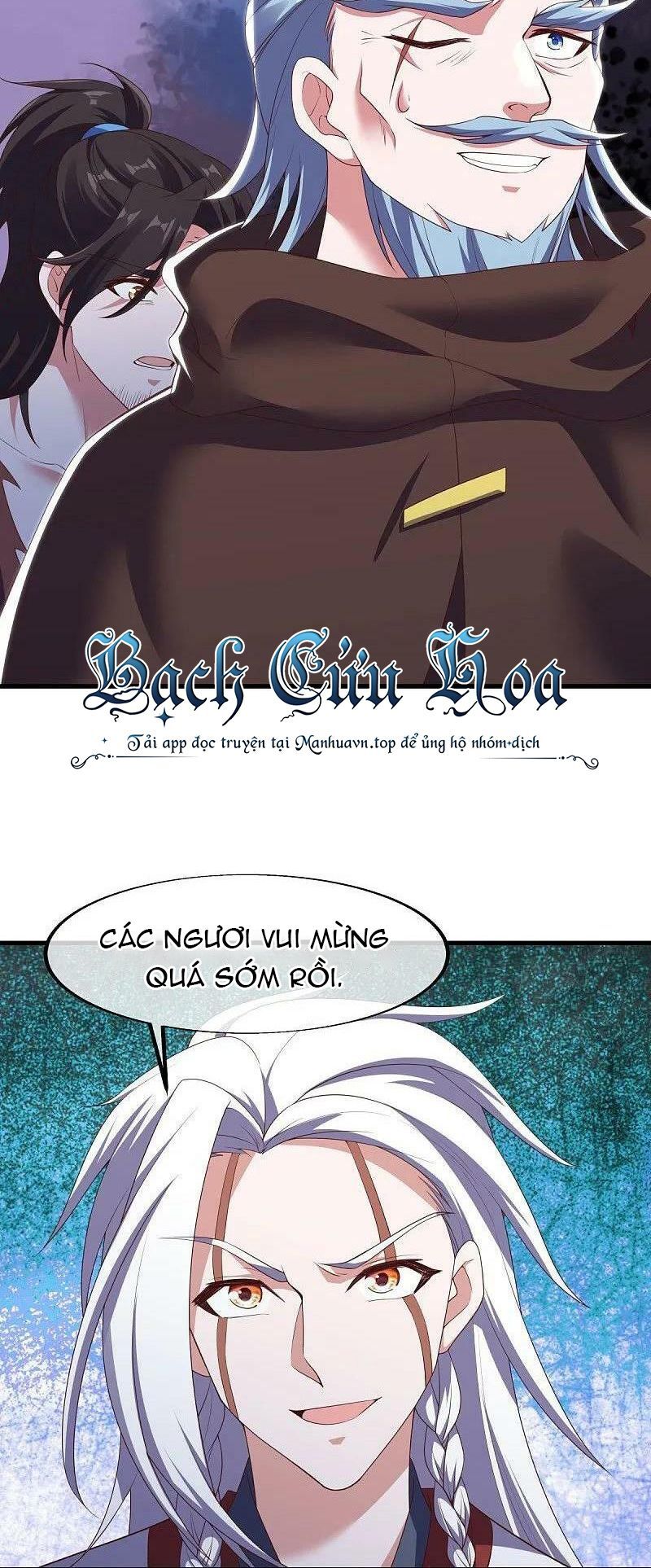 Chiến Hồn Tuyệt Thế Chap 548 - Next Chap 547