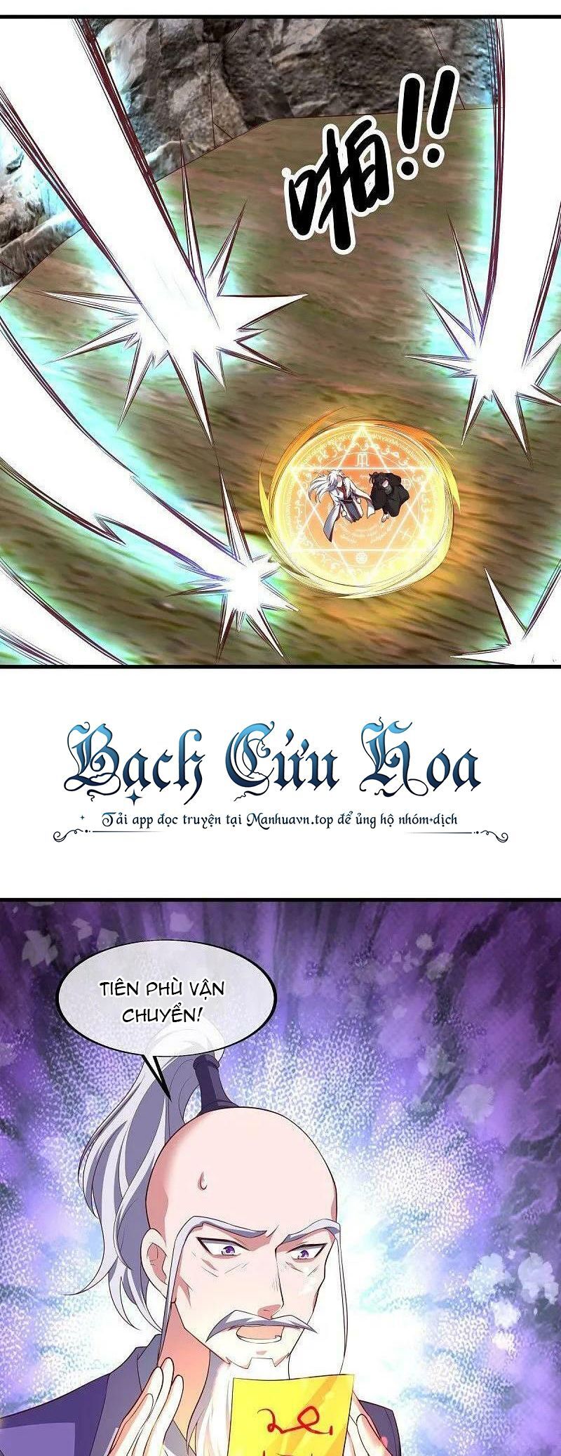 Chiến Hồn Tuyệt Thế Chap 548 - Next Chap 547