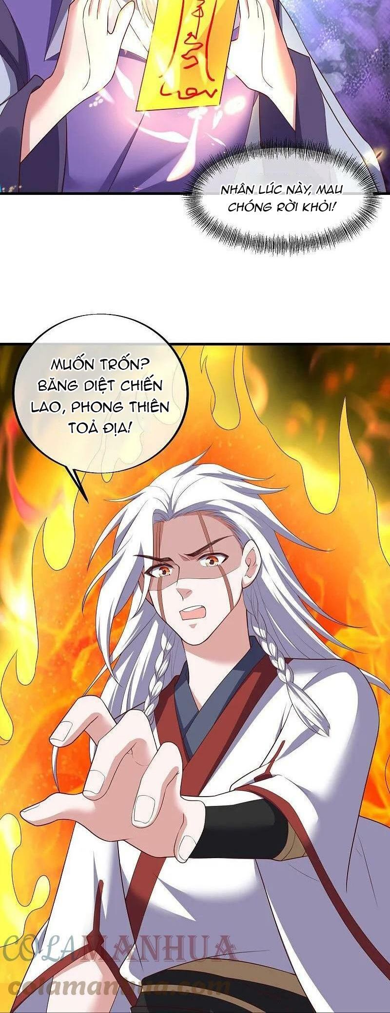 Chiến Hồn Tuyệt Thế Chap 548 - Next Chap 547