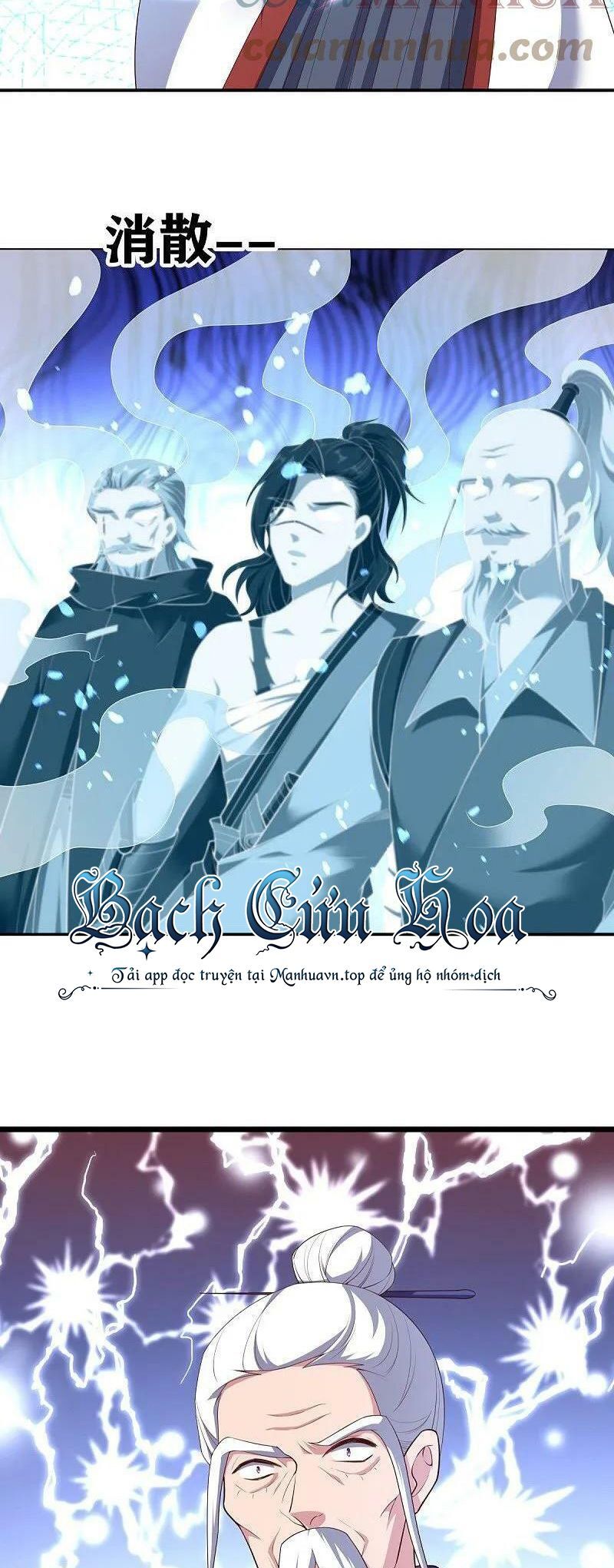 Chiến Hồn Tuyệt Thế Chap 548 - Next Chap 547