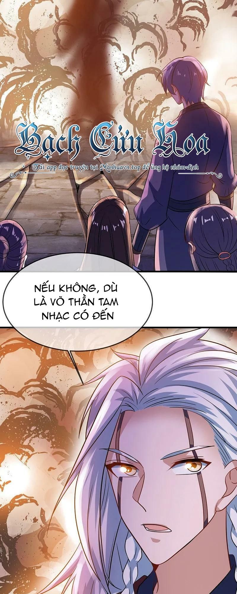 Chiến Hồn Tuyệt Thế Chap 549 - Next Chap 548