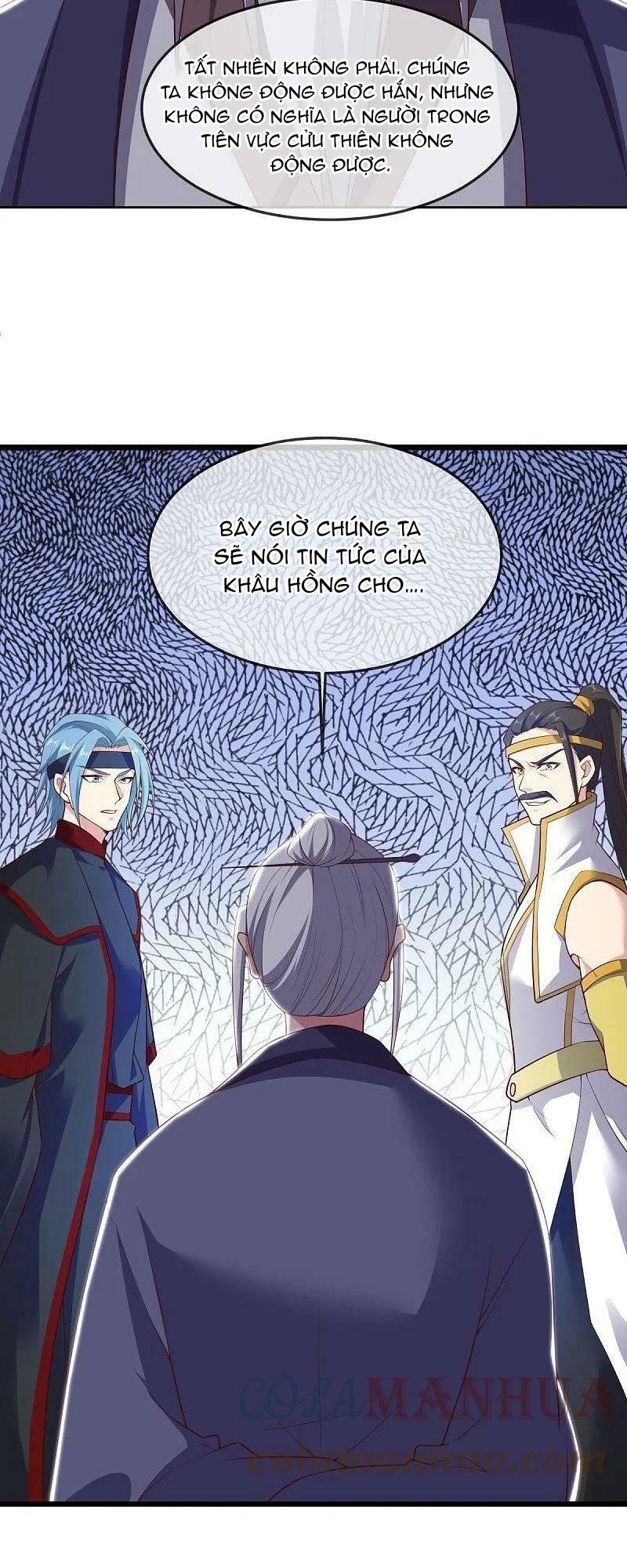 Chiến Hồn Tuyệt Thế Chap 549 - Next Chap 548