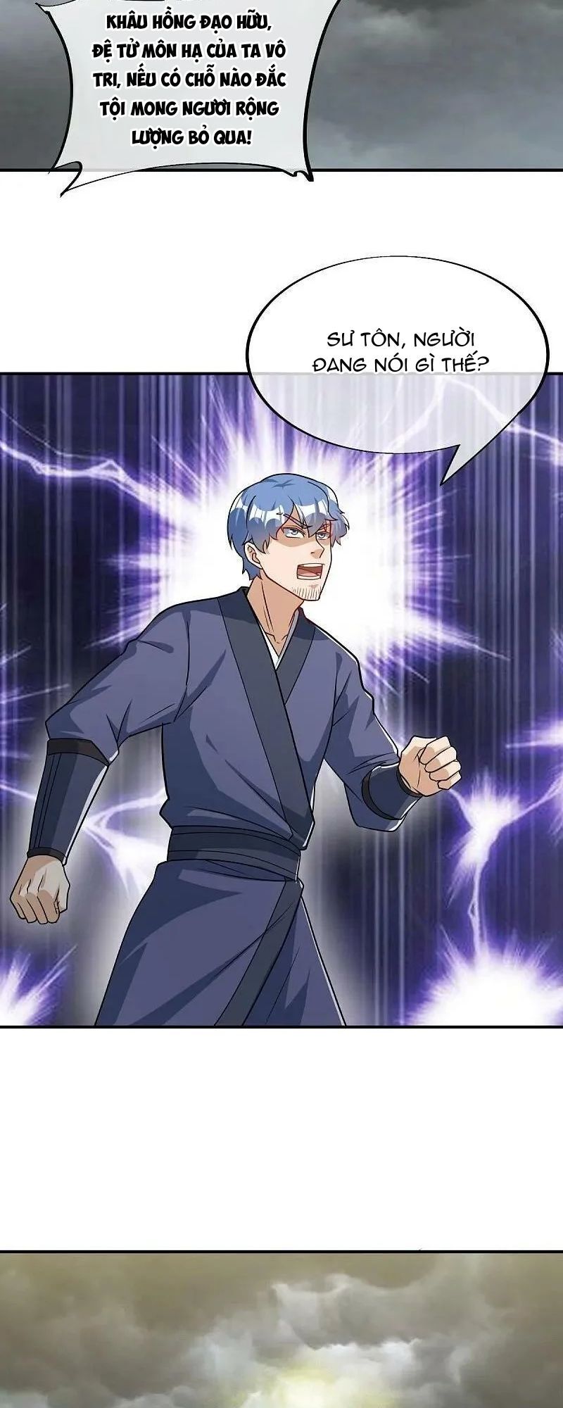 Chiến Hồn Tuyệt Thế Chap 549 - Next Chap 548