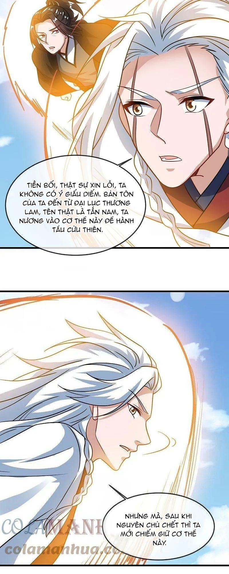 Chiến Hồn Tuyệt Thế Chap 549 - Next Chap 548